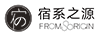 宿系之源 爽膚水/化妝水