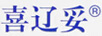 喜遼妥 乳液/面霜