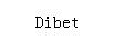 Dibet 冰箱