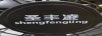圣豐凌 電風(fēng)扇