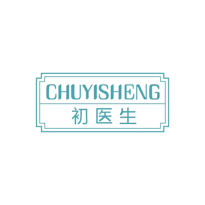 初醫(yī)生（CHUYISHENG） 兒童內(nèi)褲