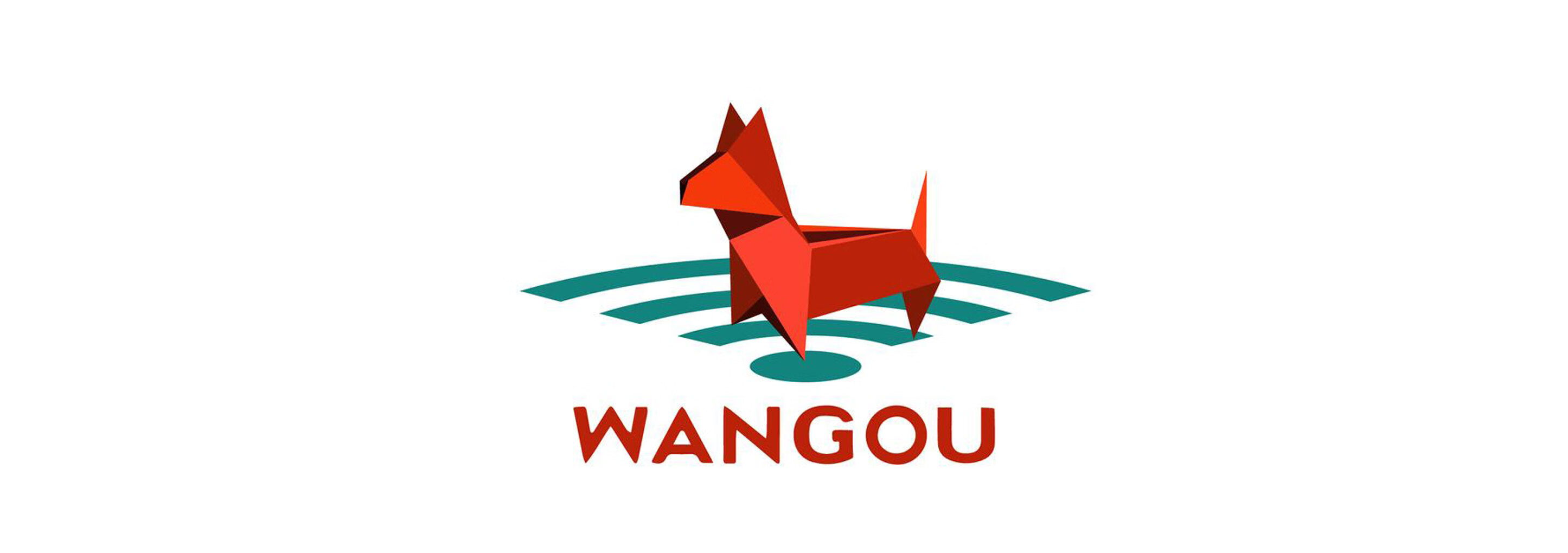 萬(wàn)狗 路由器