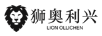 獅奧利興 電風(fēng)扇