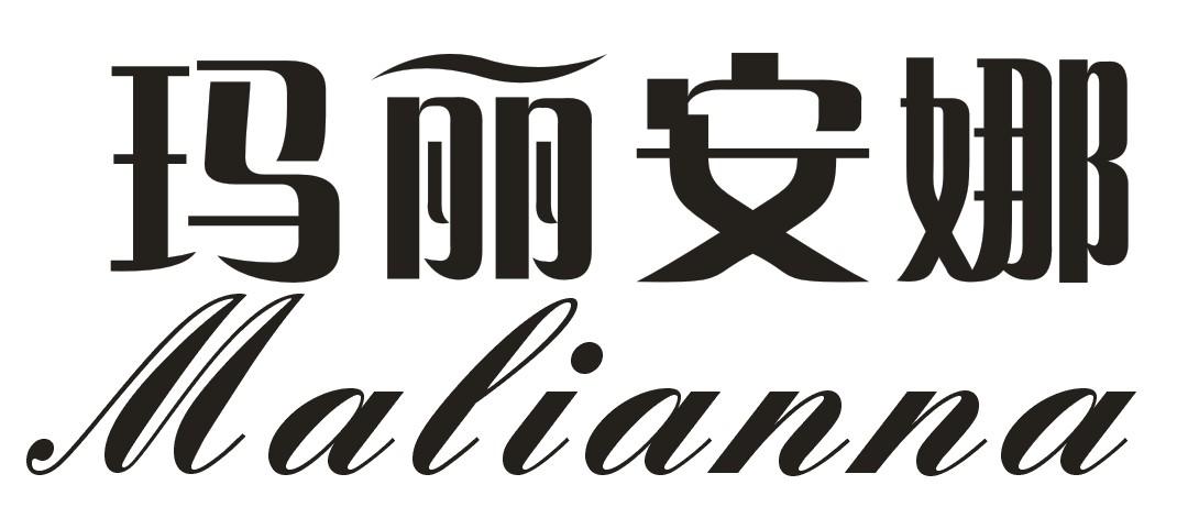 瑪麗安娜（Malianna） 玻璃杯