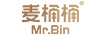 麥桶桶（Mr.Bin） 垃圾桶