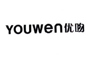 优吻（YOUWen） 皮草