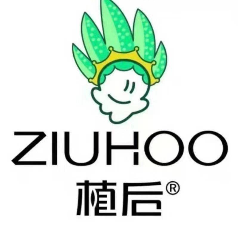 植后（ZIUHOO） 套裝/禮盒