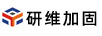 研維加固 平板電腦