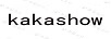 KAKASHOW 口紅