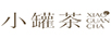 小罐茶 保溫杯