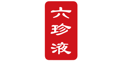 六珍液 白酒