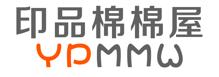 印品棉棉屋 兒童內褲