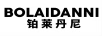 鉑萊丹尼 男士休閑鞋