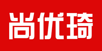 尚優(yōu)琦 線纜