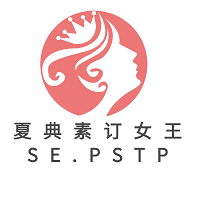 夏典素訂女王（SE.PSTP） 女士外套