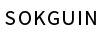 SOKGUIN 卡通/動漫周邊
