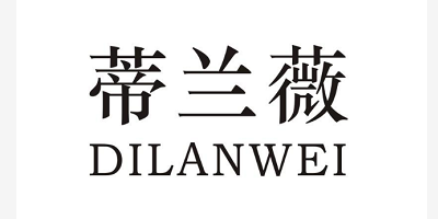 蒂蘭薇（DILANWEI） 女士西裝/西服套裝
