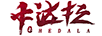 禾達(dá)拉 玻璃杯