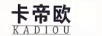 卡帝歐（KADIOU） 洗衣機(jī)