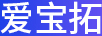 愛寶拓 顯示器