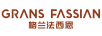 格蘭法西恩（GRANS FASSIAN）