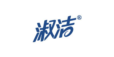 淑潔 嬰童紙尿褲