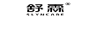 舒霖 洗發(fā)水