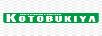 KOTOBUKIYA 卡通/動(dòng)漫周邊