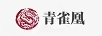 青鵲凰 戒指