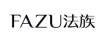 法族（FAZU） 戒指