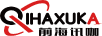 前海訊咖（QIHAXUKA） 線纜