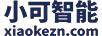 小可智能 智能家居