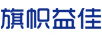 旗幟益佳 嬰幼兒奶粉