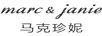 馬克珍妮 褲子