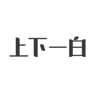 上下一白 陶瓷/馬克杯