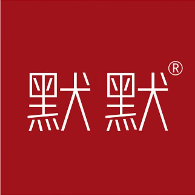 默默 套裝/禮盒