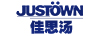 佳思湯（JUSTOWN）