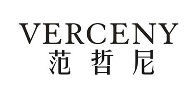 范哲尼（VERCENY） 銀戒指