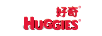 好奇（Huggies） 嬰童紙尿褲