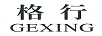 格行（GEXING） 路由器