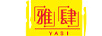 雅肆 白酒