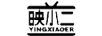 映小二 投影機(jī)