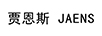 賈恩斯（JAENS） 卡通/動(dòng)漫周邊