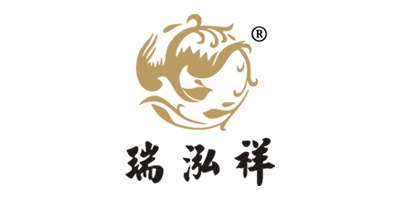 瑞泓祥 耳飾