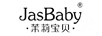 茉莉?qū)氊悾↗asBaby） 普通洗衣液
