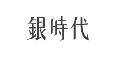 銀時(shí)代 耳飾