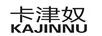 卡津奴（KAJINNU） 女士單鞋