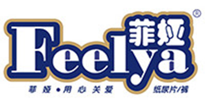 菲婭 嬰童紙尿褲