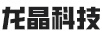 龍晶科技 路由器