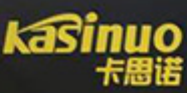 卡思諾（kasinuo ） 音箱/音響